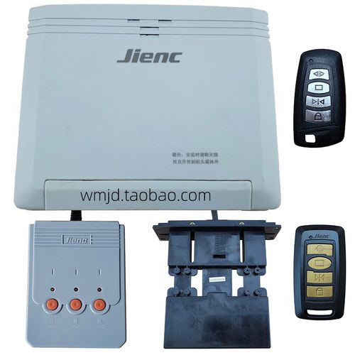 jienc捷恩西無(wú)軌雙電機(jī)控制器電動(dòng)伸縮門(mén)控制箱電控板大門(mén)控制器