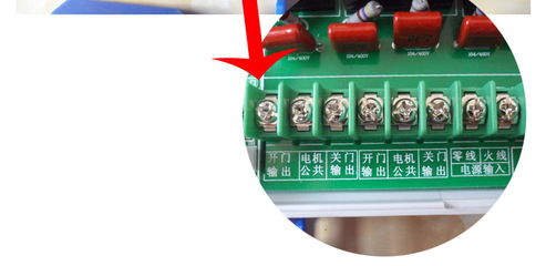 伸縮門控制器電動(dòng)伸縮門無軌控制器主板門控廠家直銷批發(fā)