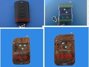 發(fā)射器、接收器-315頻率金桃木三鍵伸縮門控制器專用遙控器-發(fā)射器、接收器盡在阿.