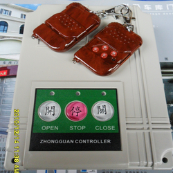 道閘控制器『道閘控制器春游價(jià)』/遙控系統(tǒng)停車(chē)場(chǎng)遙控-幻龍電子^.^ybbuxlwgj