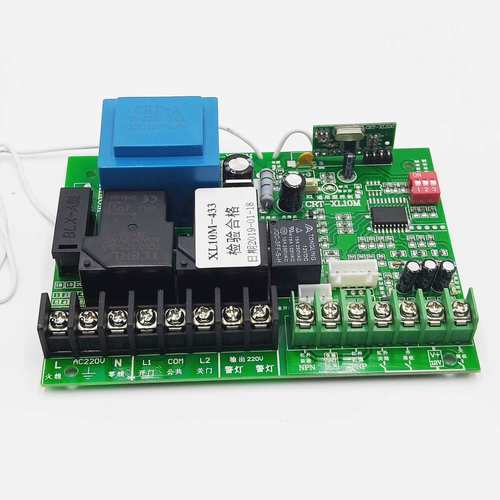 直線平移門電機(jī) 電動平移門機(jī) 智能遙控平開門機(jī)