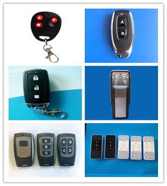 深圳奧圣 電動(dòng)門(mén)遙控器 2017年廣州電動(dòng)門(mén)展會(huì) 伸縮門(mén)遙控器 控制器 道閘控制器 車(chē)庫(kù)門(mén)卷簾門(mén)平開(kāi)門(mén)遙控器 超外差接收模塊 防水遙控器 金屬遙控器 管狀電機(jī)圖片