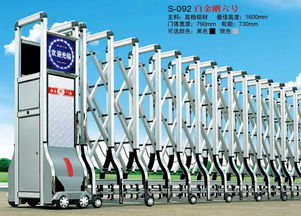 伸縮門(mén)控制器 工作原理、應(yīng)用場(chǎng)景與選購(gòu)指南