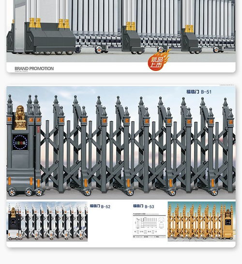 西安維修服務(wù) 工地電動(dòng)門(mén)、伸縮門(mén)及其控制器的專(zhuān)業(yè)解決方案