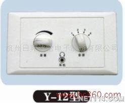 Y-12音量控制器與伸縮門控制器 產(chǎn)品價格、廠家信息詳解